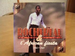 ROCHEREAU & L'AFRICAN FIESTA 1968/1969