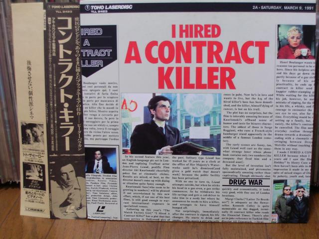 I HIRED A CONTRACT KILLER