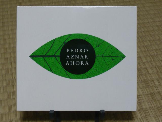 PEDRO AZNAR / AHORA